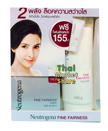 รูปภาพของ Neutrogena Fine Fairness Day Cream SPF22 50g. ฟรี โฟมล้างหน้า Fairness 100g.